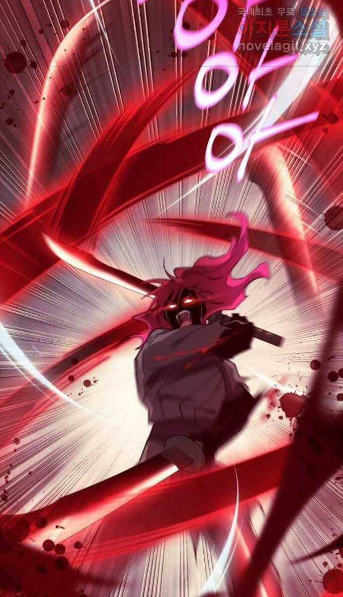 Lightning Degree Chapter 171 trang 33