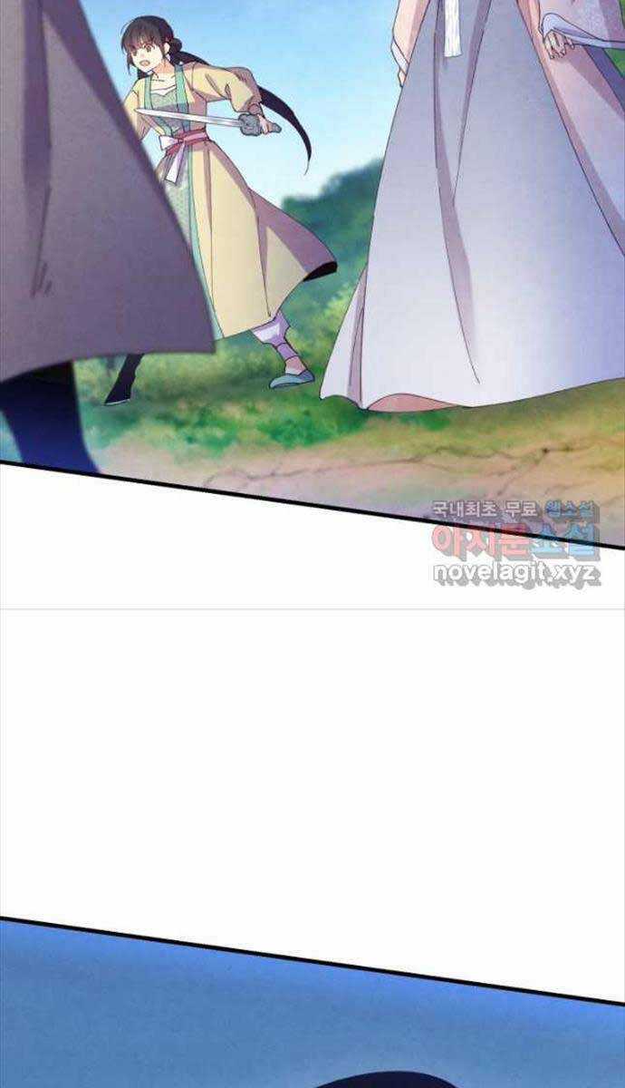 Lightning Degree Chapter 171 trang 49