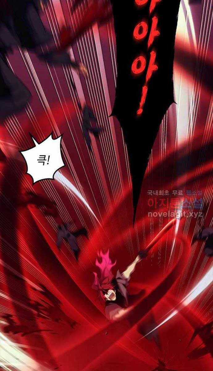 Lightning Degree Chapter 171 trang 55