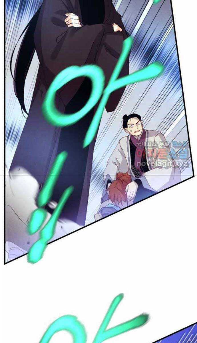 Lightning Degree Chapter 171 trang 64