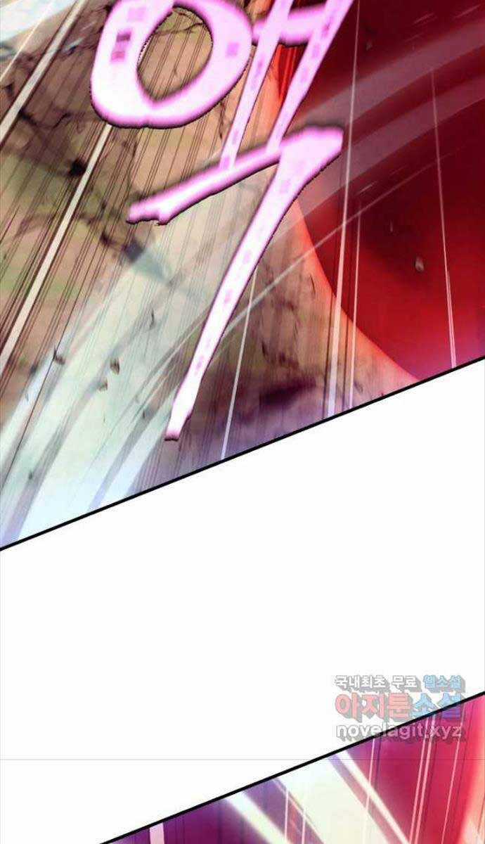 Lightning Degree Chapter 171 trang 8