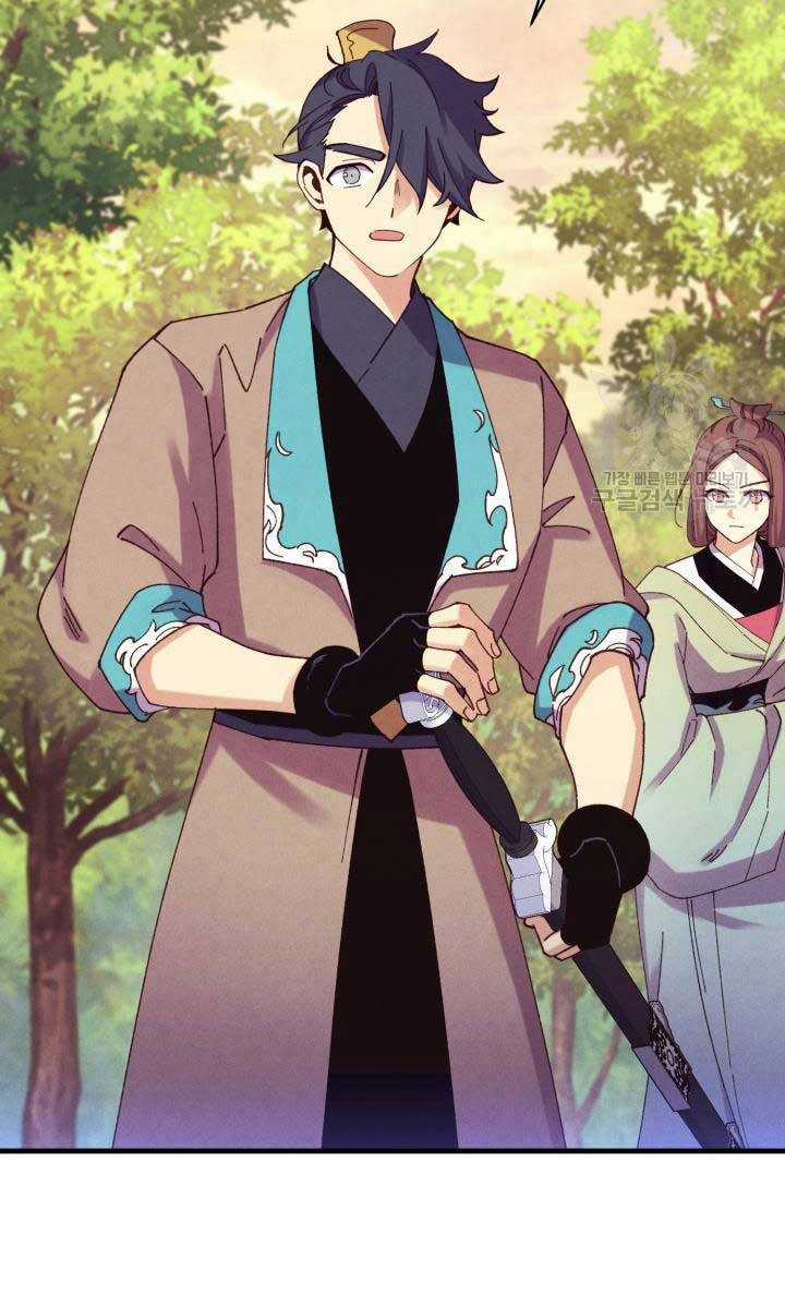 Lightning Degree Chapter 172 trang 19