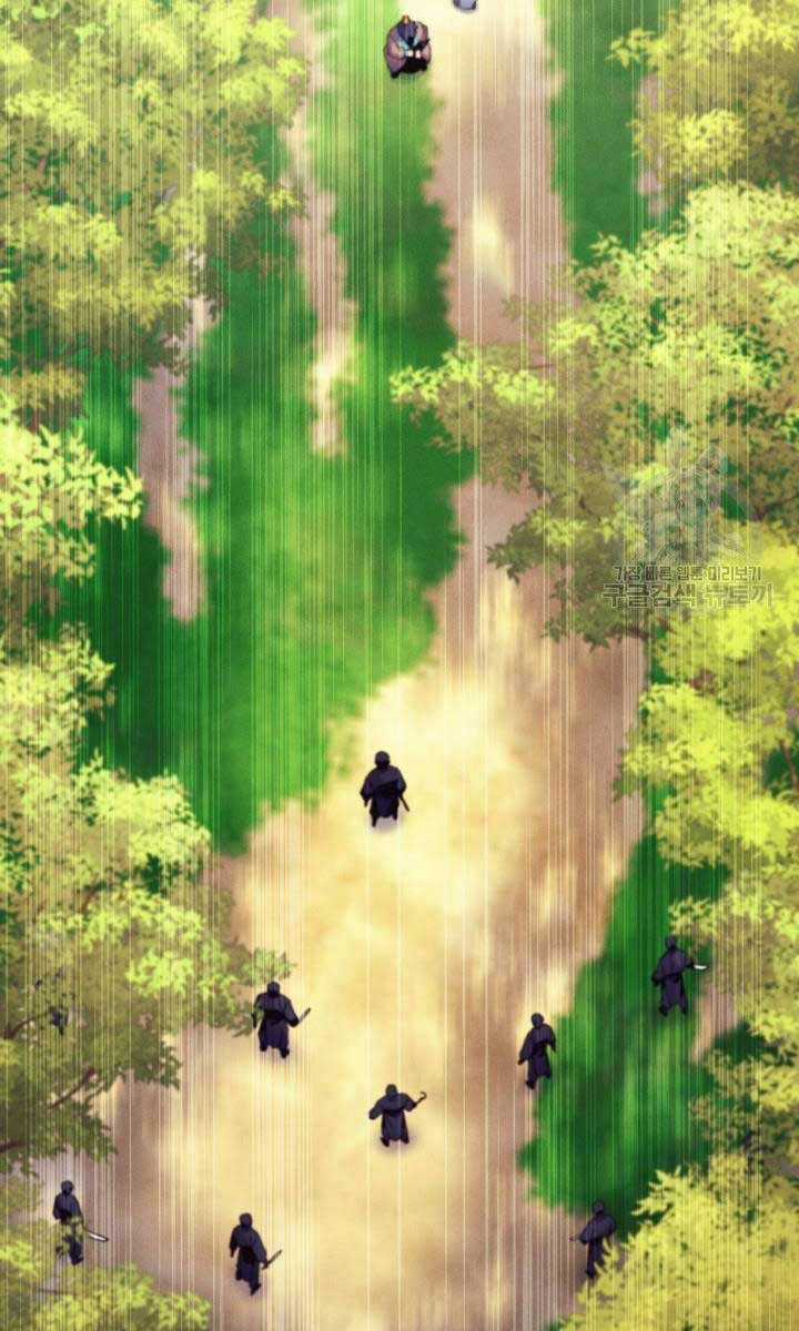 Lightning Degree Chapter 172 trang 29