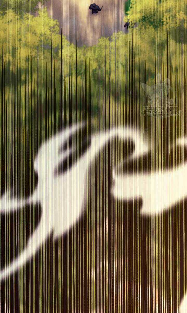 Lightning Degree Chapter 172 trang 30