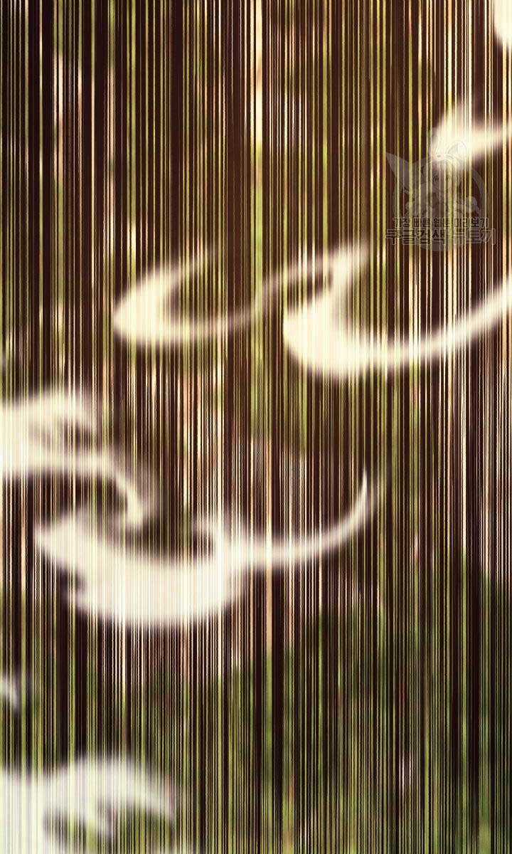 Lightning Degree Chapter 172 trang 31