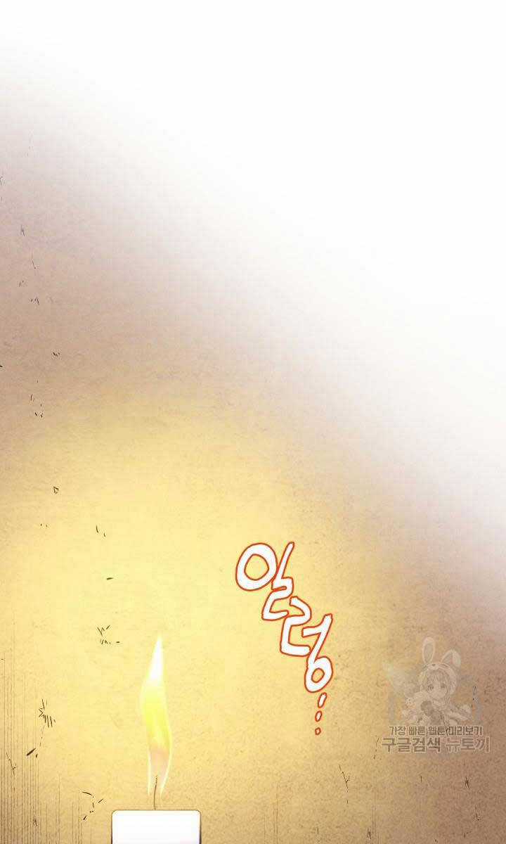 Lightning Degree Chapter 172 trang 70