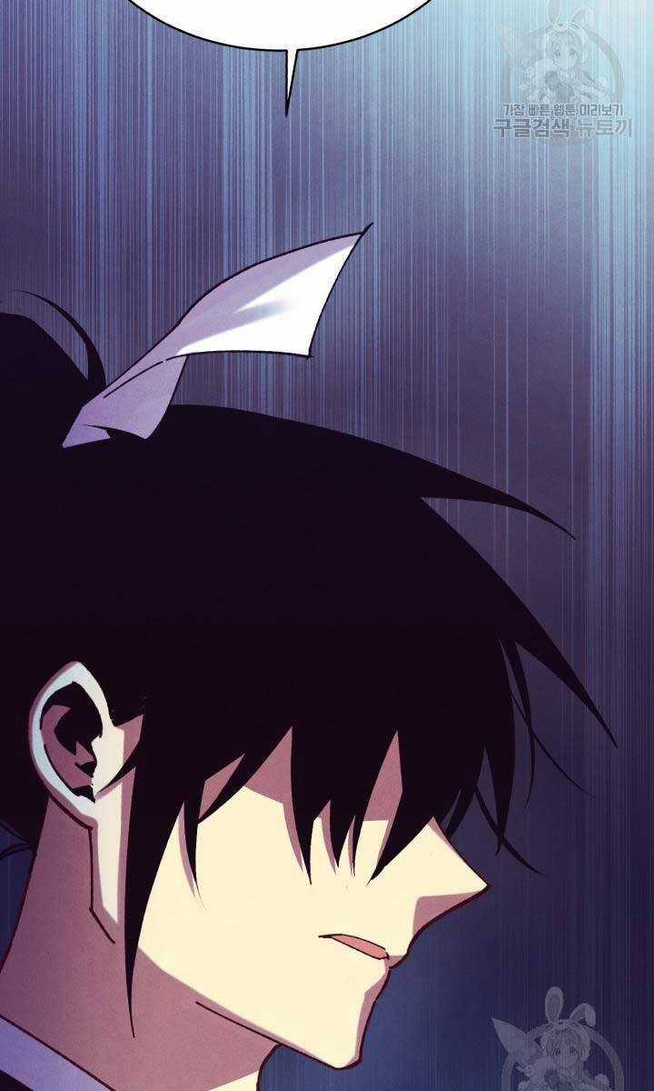 Lightning Degree Chapter 172 trang 79