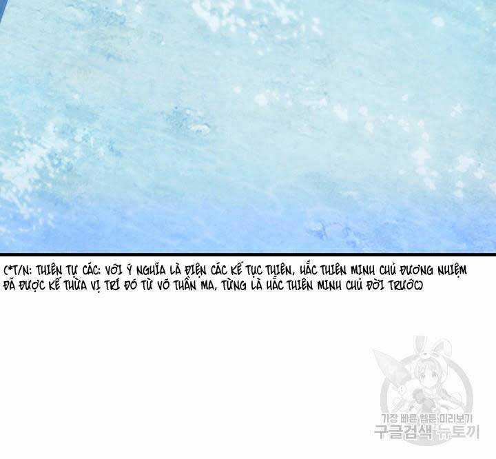 Lightning Degree Chapter 172 trang 85