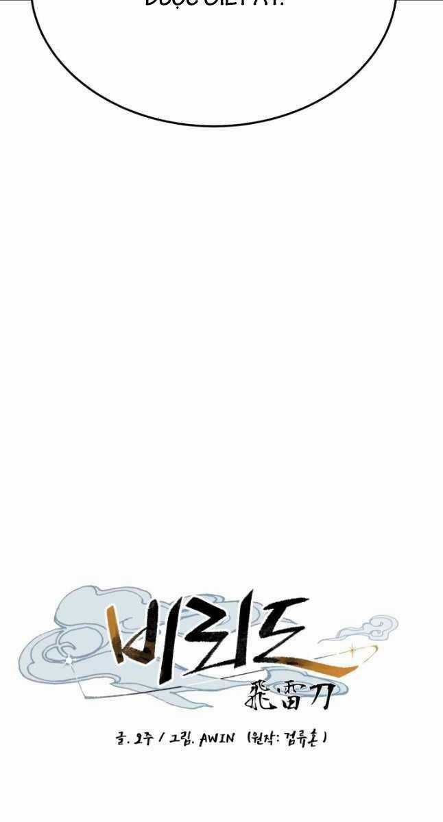 Lightning Degree Chapter 173 trang 5