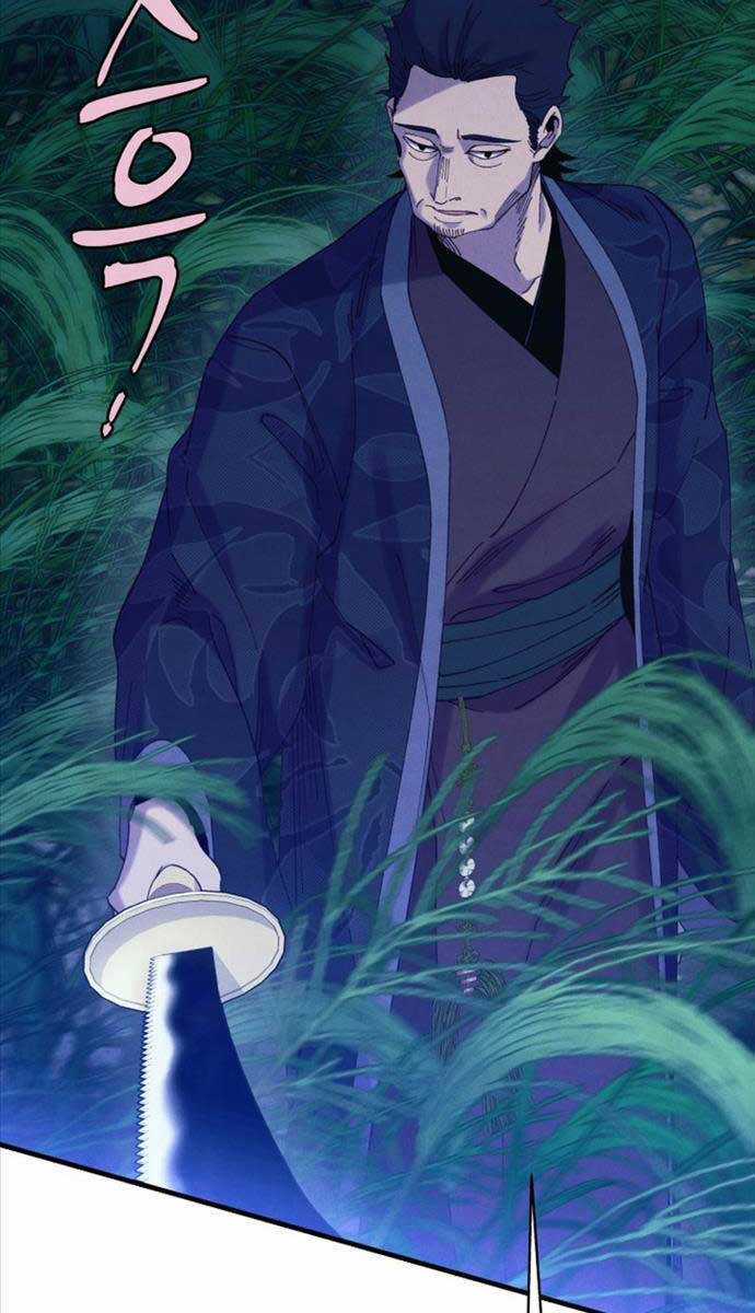 Lightning Degree Chapter 174 trang 13