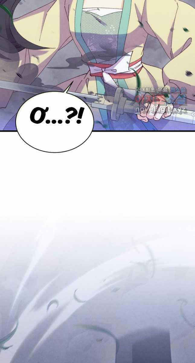 Lightning Degree Chapter 175 trang 61