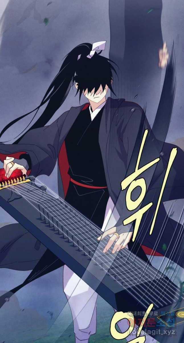 Lightning Degree Chapter 175 trang 62