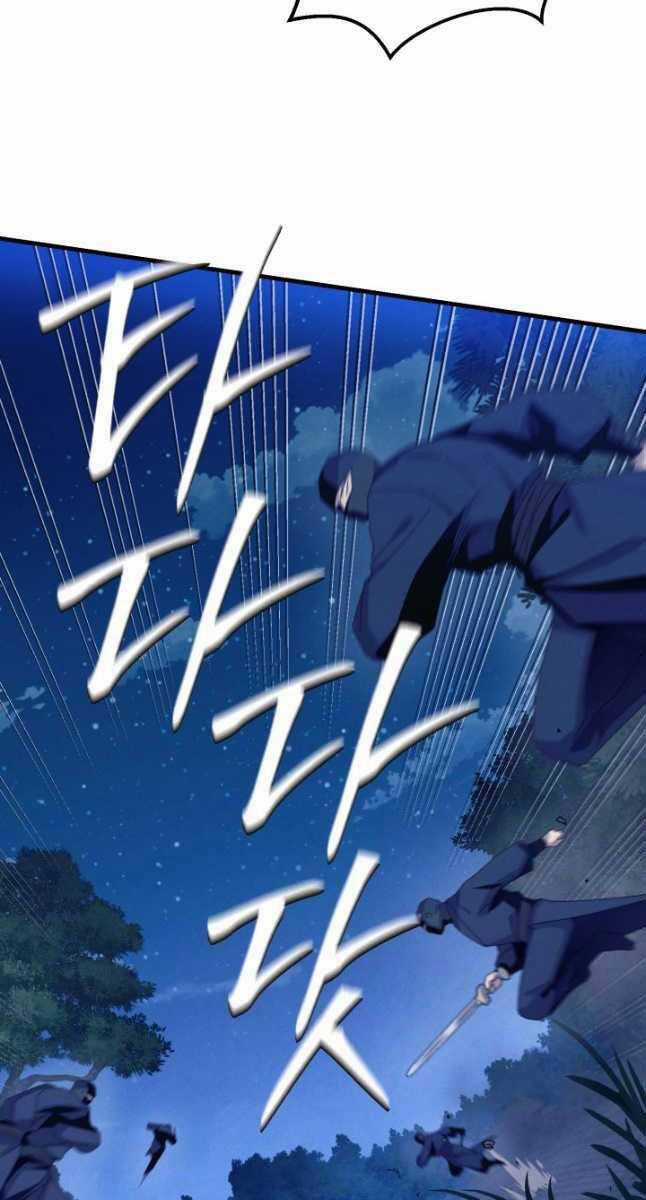 Lightning Degree Chapter 175 trang 7