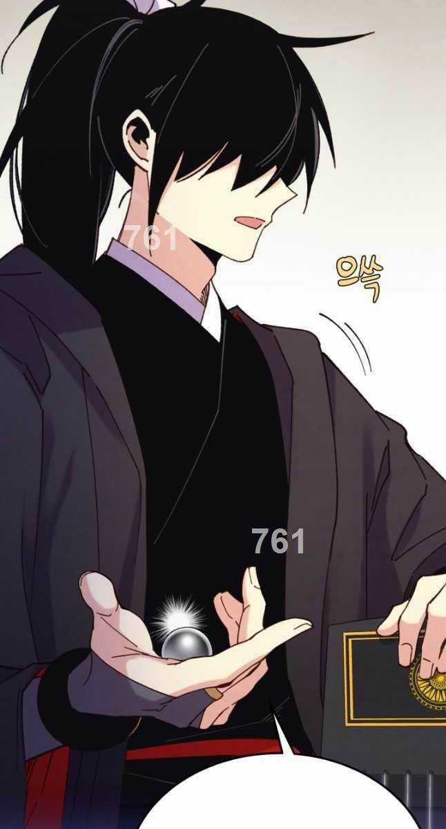 Lightning Degree Chapter 176 trang 2