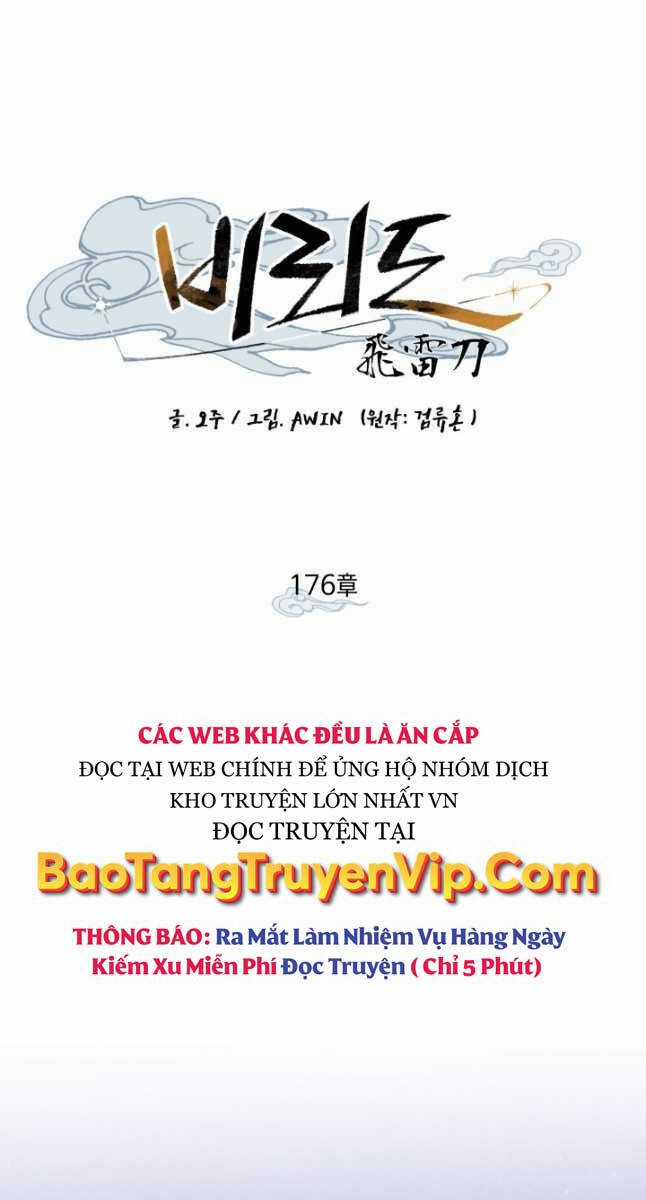 Lightning Degree Chapter 176 trang 30