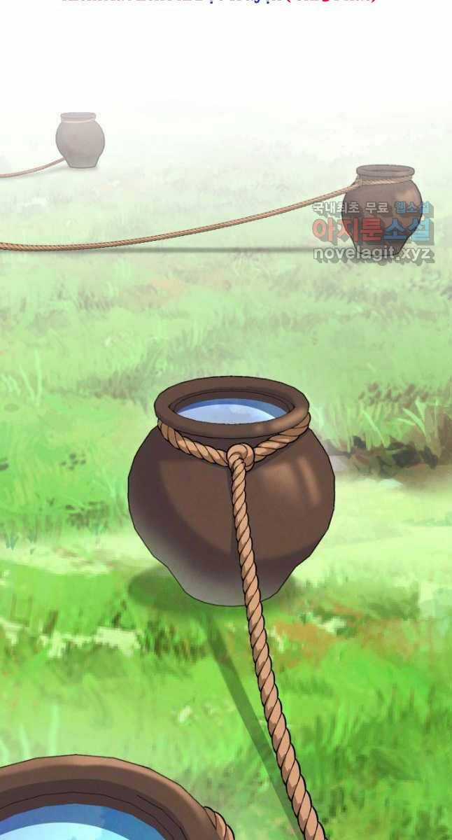 Lightning Degree Chapter 176 trang 77