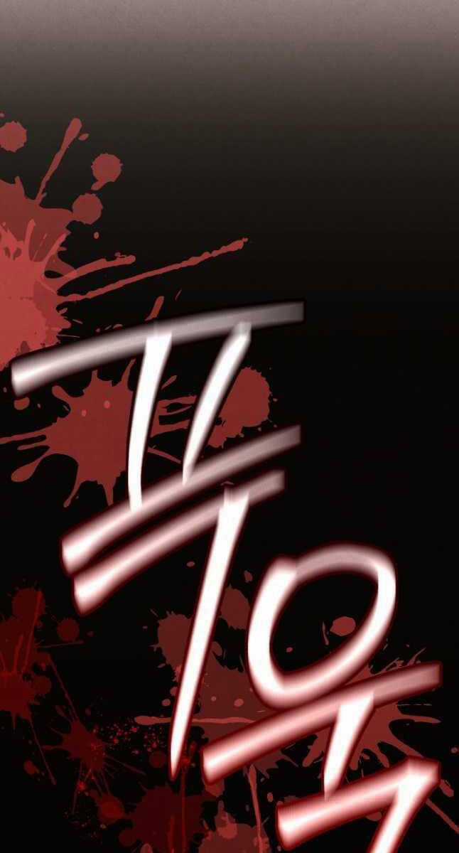 Lightning Degree Chapter 177 trang 78