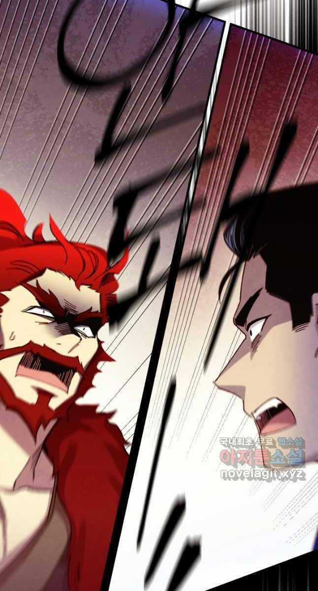 Lightning Degree Chapter 177 trang 85