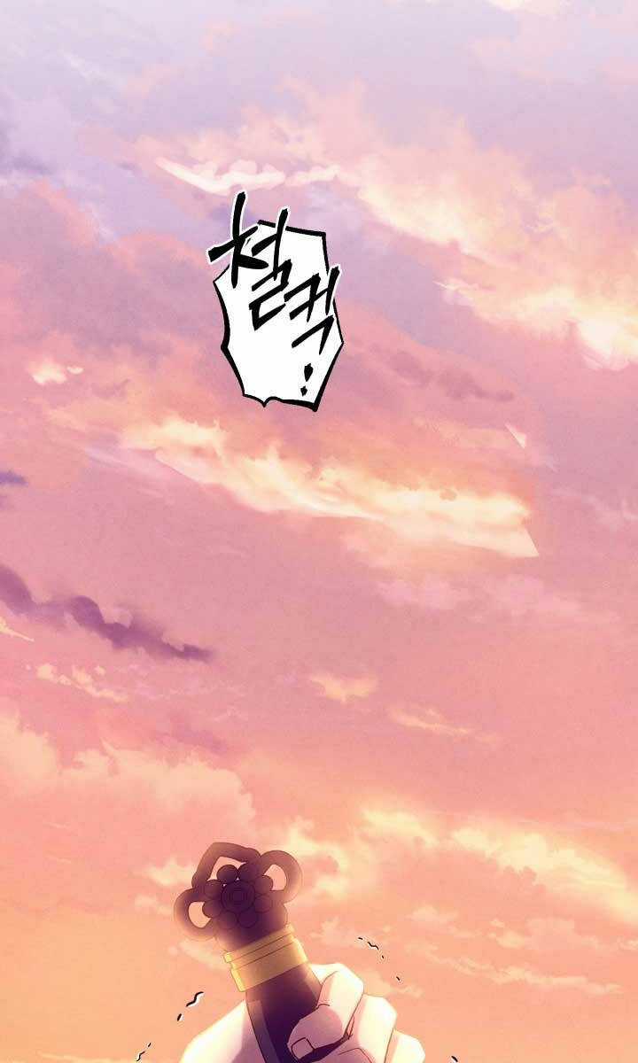 Lightning Degree Chapter 178 trang 125