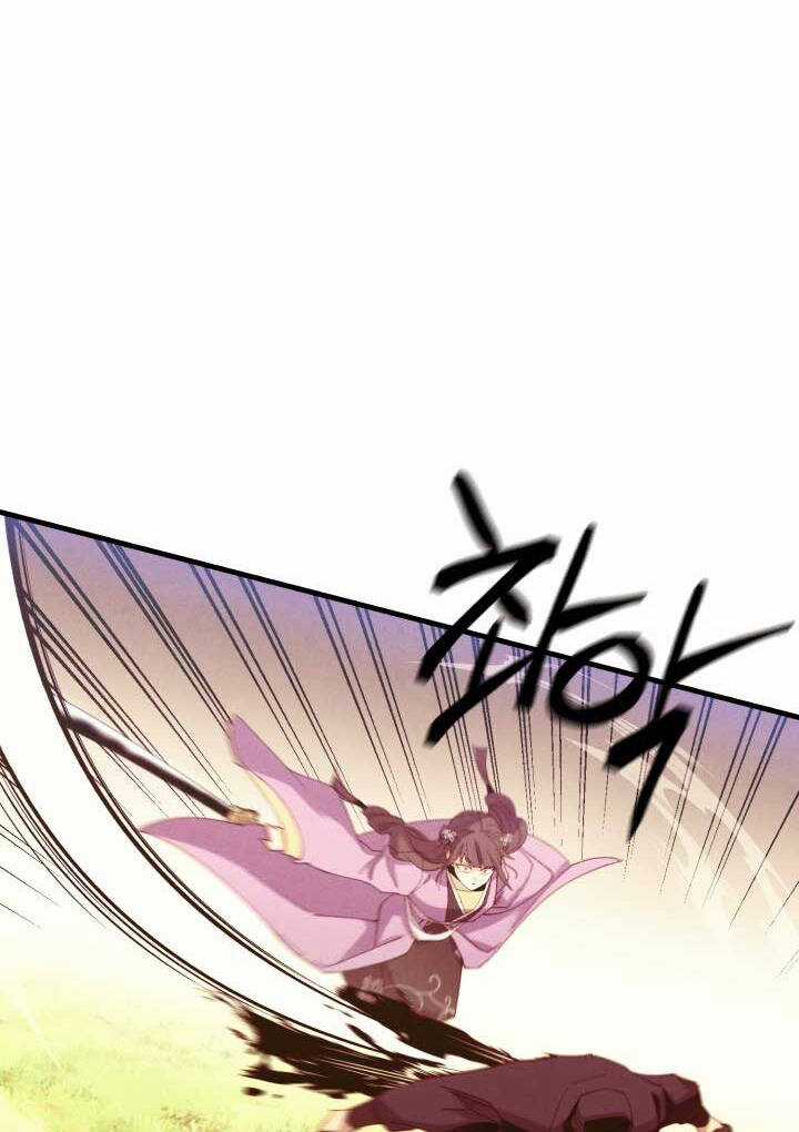 Lightning Degree Chapter 178 trang 14