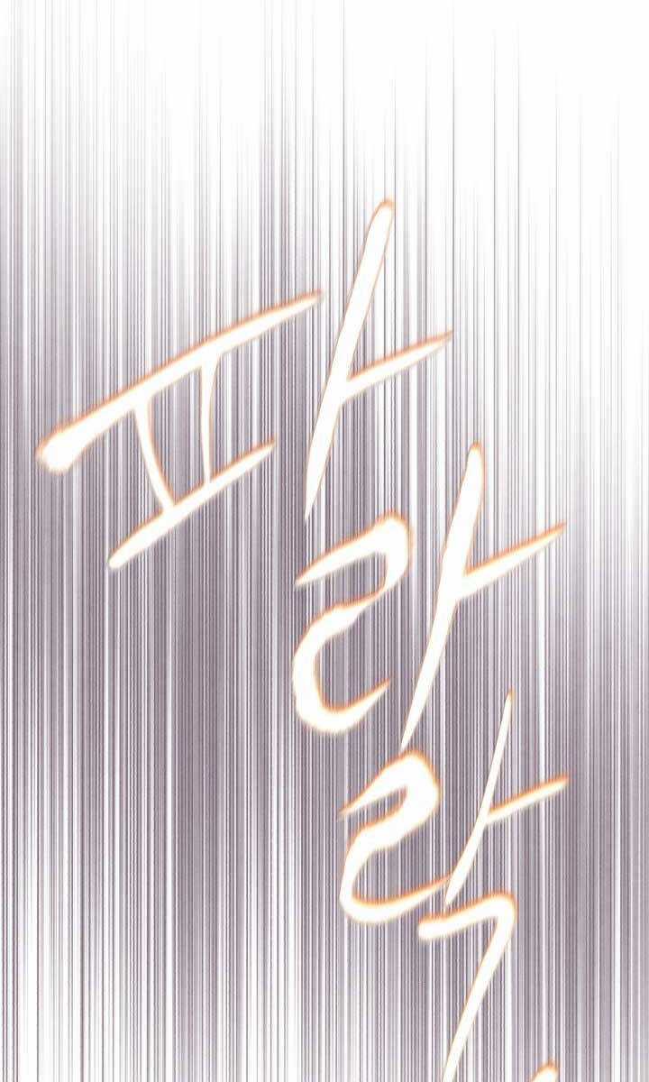 Lightning Degree Chapter 178 trang 49