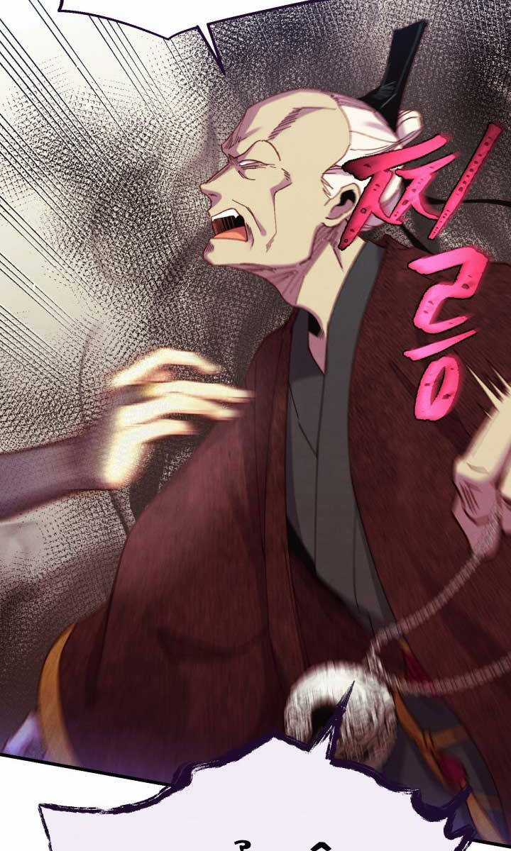 Lightning Degree Chapter 178 trang 56