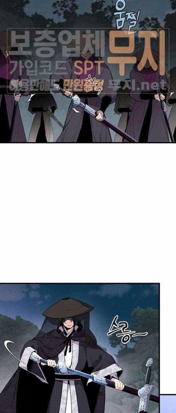 Lightning Degree Chapter 18 trang 25