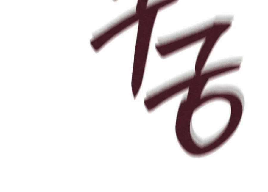 Lightning Degree Chapter 182 trang 105