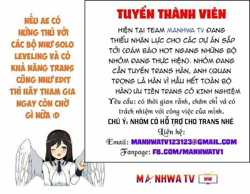 Lightning Degree Chapter 19 trang 57
