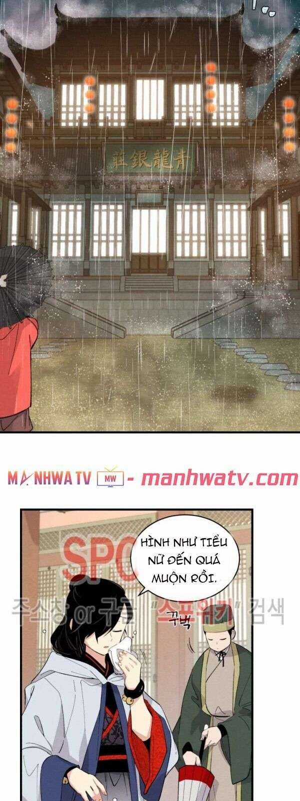 Lightning Degree Chapter 20 trang 14