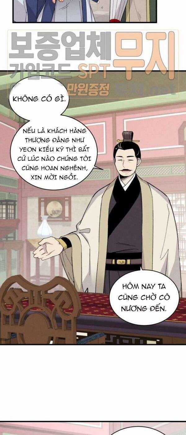 Lightning Degree Chapter 20 trang 15