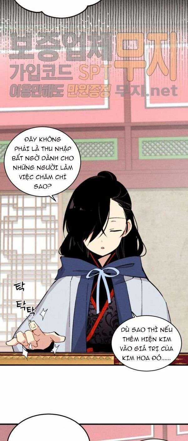 Lightning Degree Chapter 20 trang 19