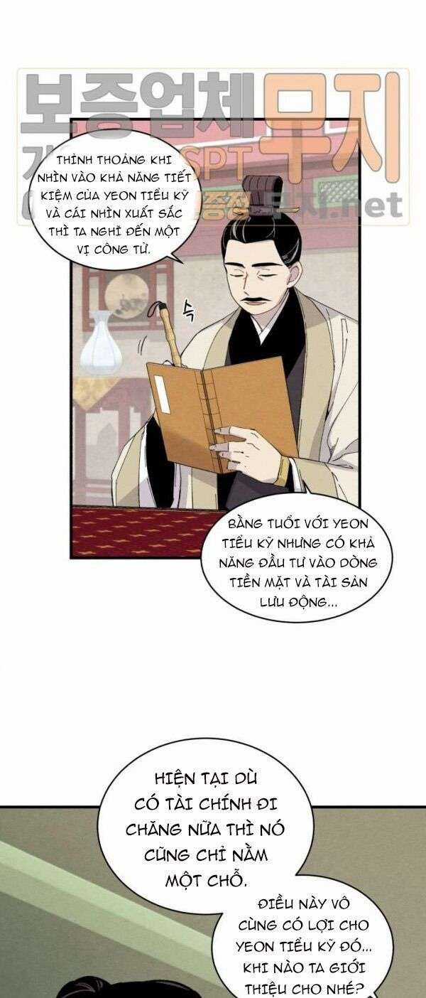 Lightning Degree Chapter 20 trang 21