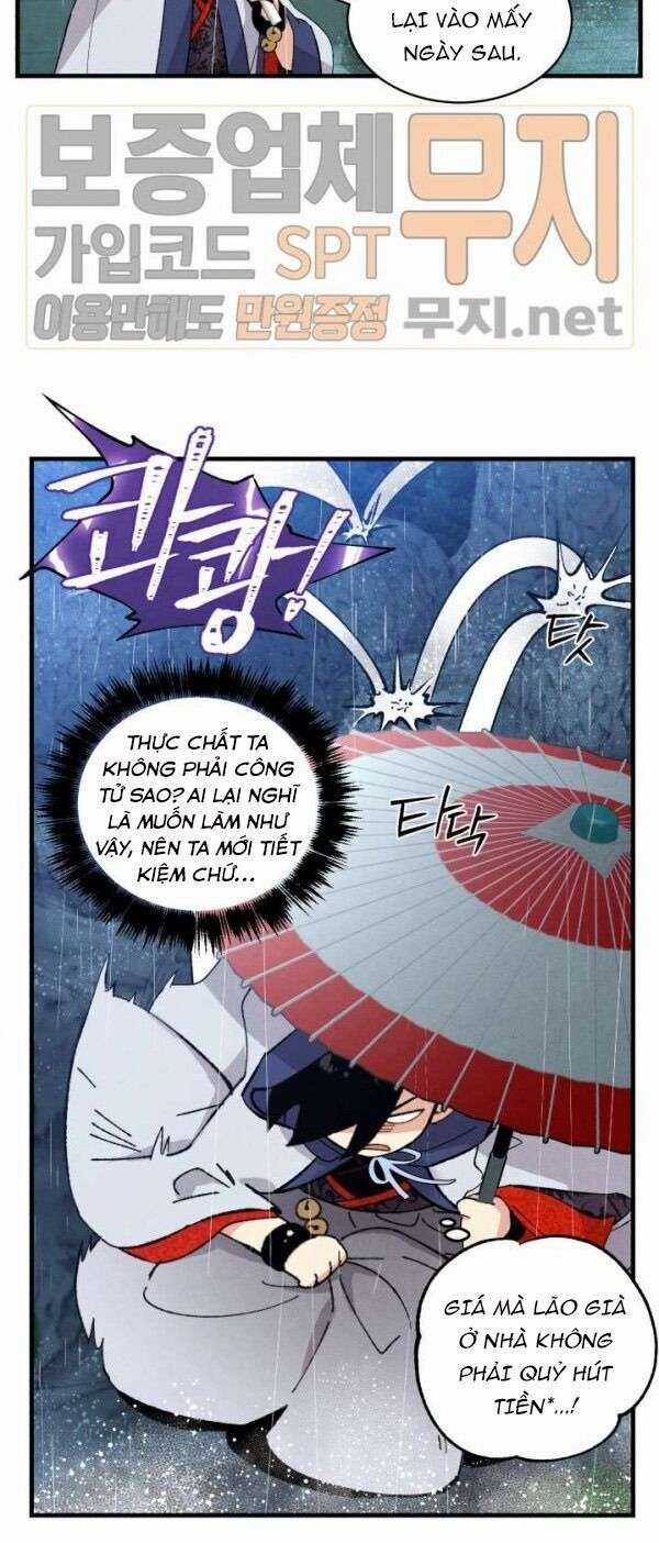 Lightning Degree Chapter 20 trang 23