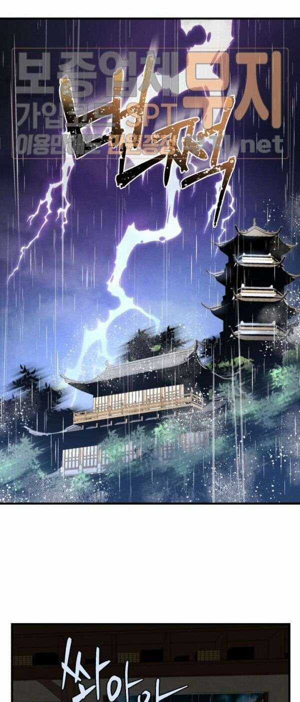 Lightning Degree Chapter 20 trang 25