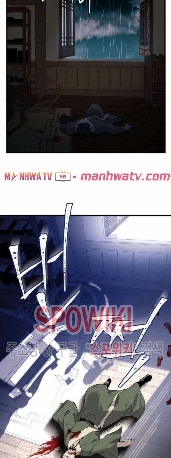 Lightning Degree Chapter 20 trang 26