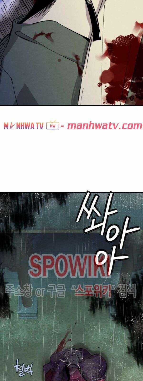 Lightning Degree Chapter 20 trang 28