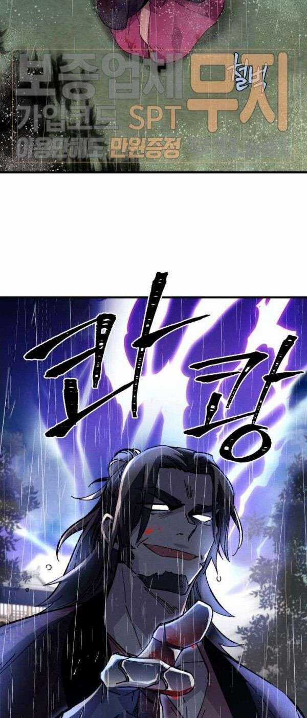 Lightning Degree Chapter 20 trang 29