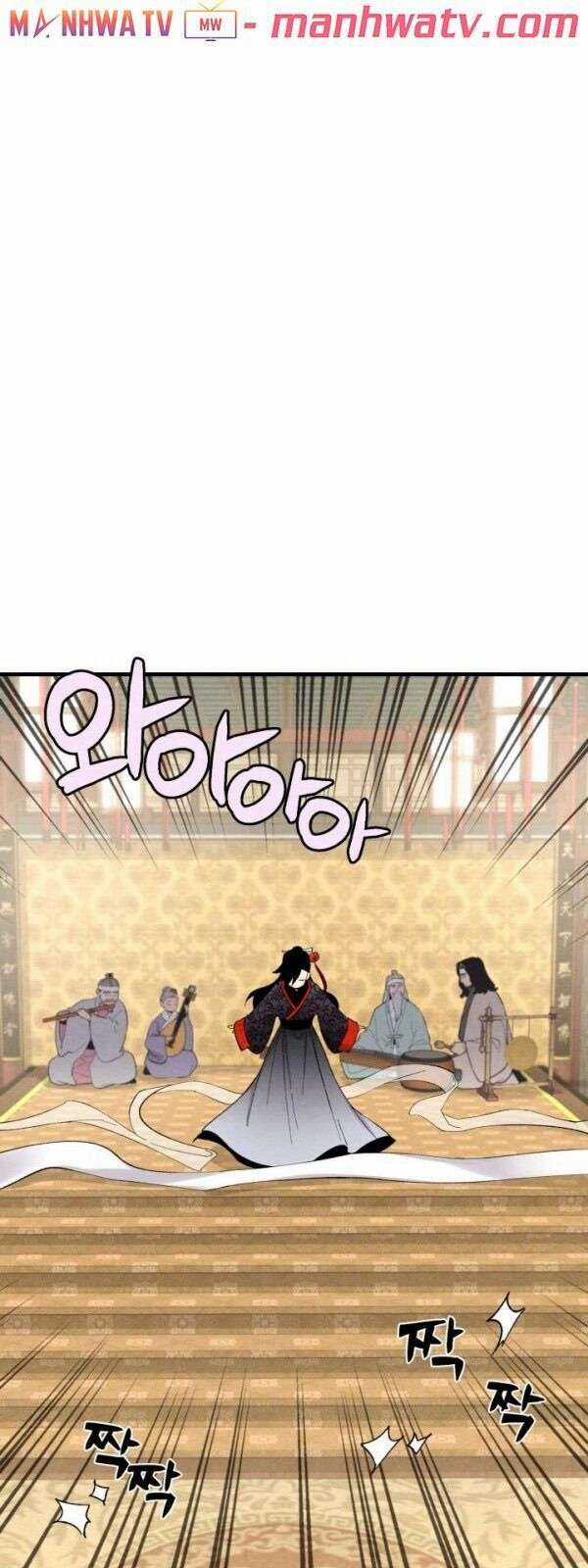 Lightning Degree Chapter 20 trang 3