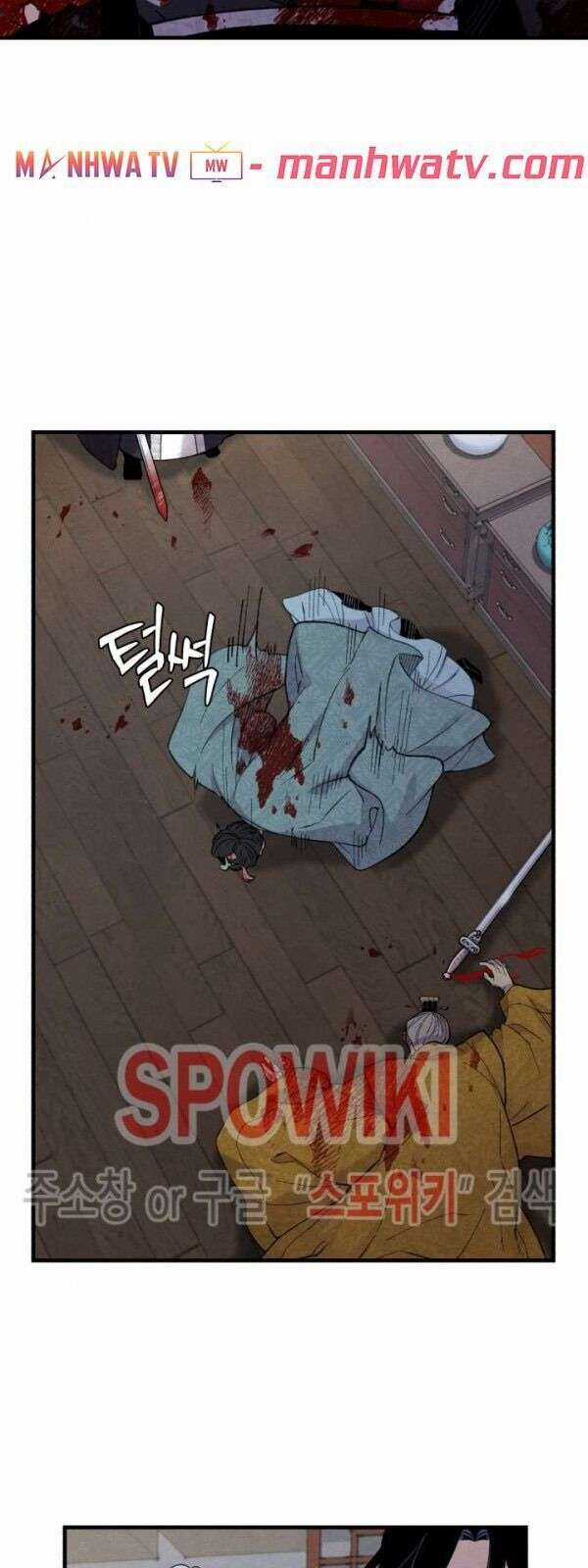 Lightning Degree Chapter 20 trang 32