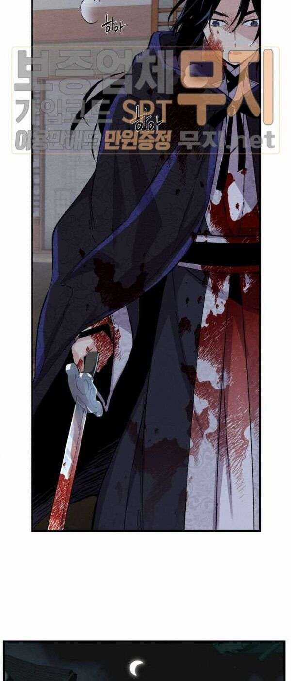 Lightning Degree Chapter 20 trang 33