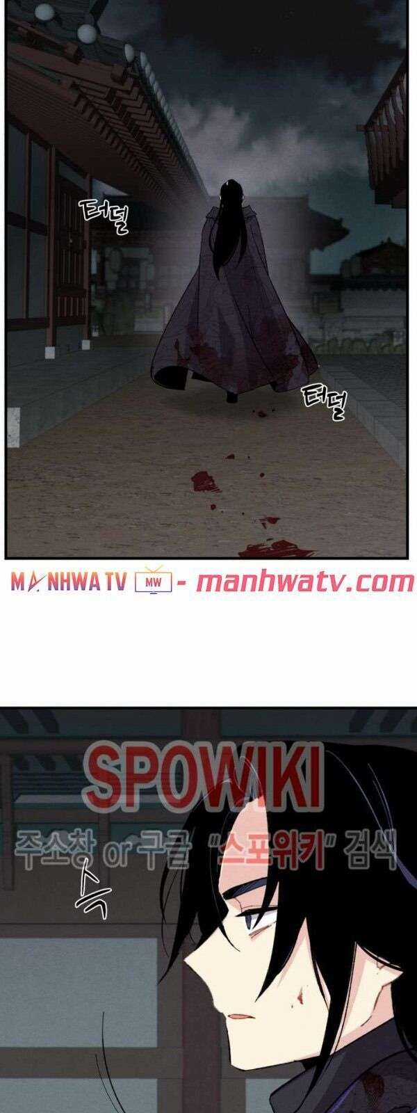 Lightning Degree Chapter 20 trang 34