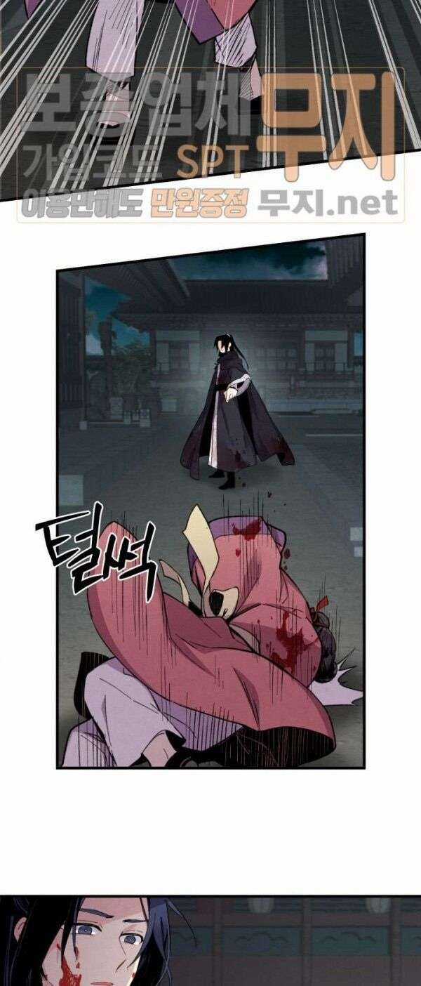 Lightning Degree Chapter 20 trang 37