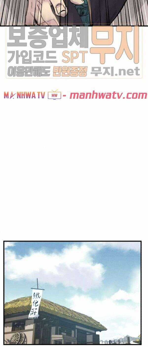 Lightning Degree Chapter 20 trang 47