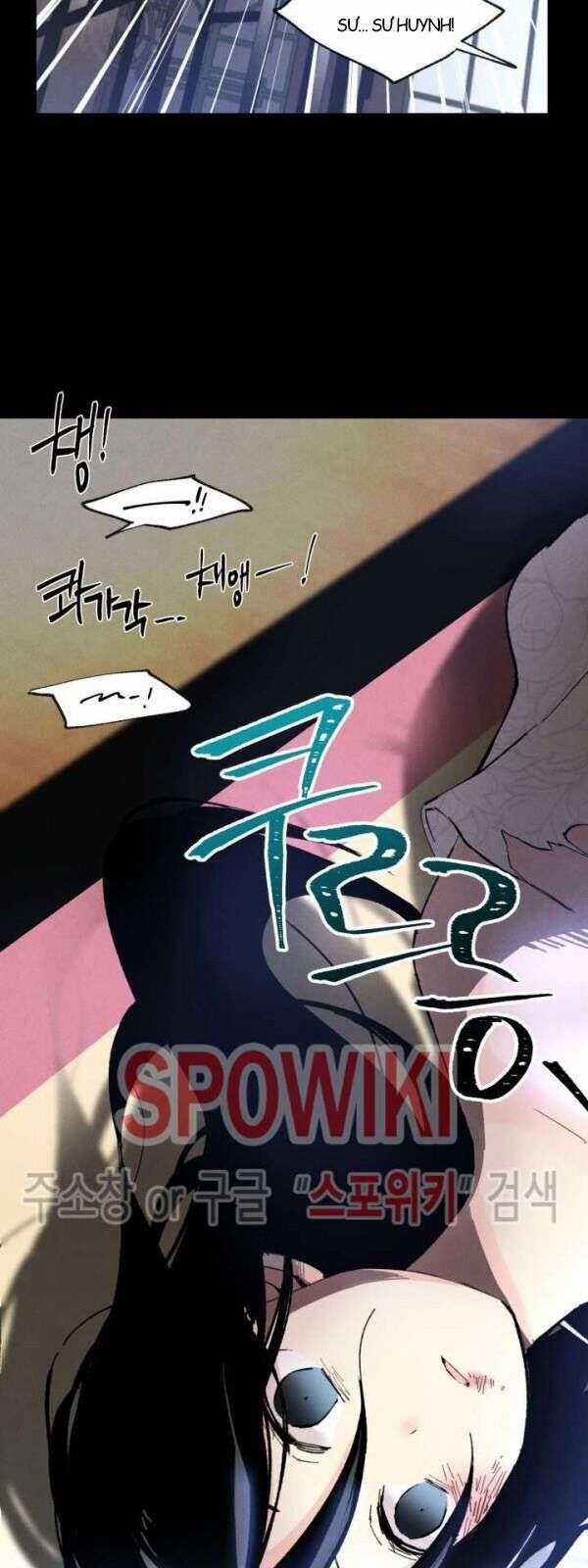 Lightning Degree Chapter 21 trang 14