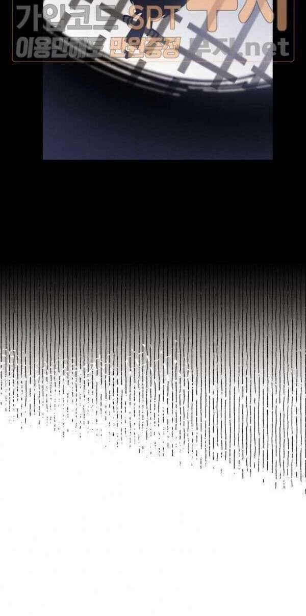 Lightning Degree Chapter 21 trang 17