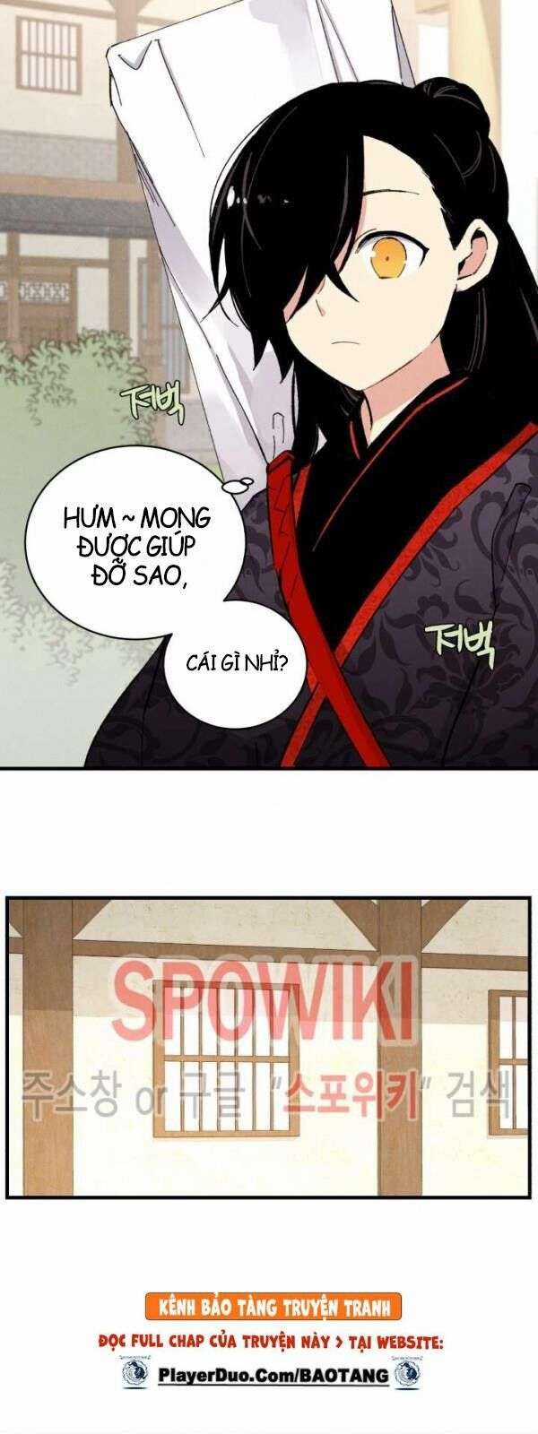 Lightning Degree Chapter 21 trang 2