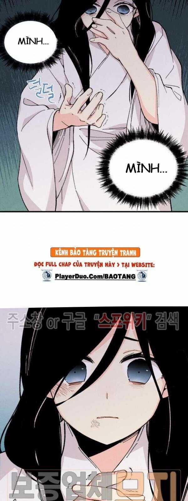 Lightning Degree Chapter 21 trang 24