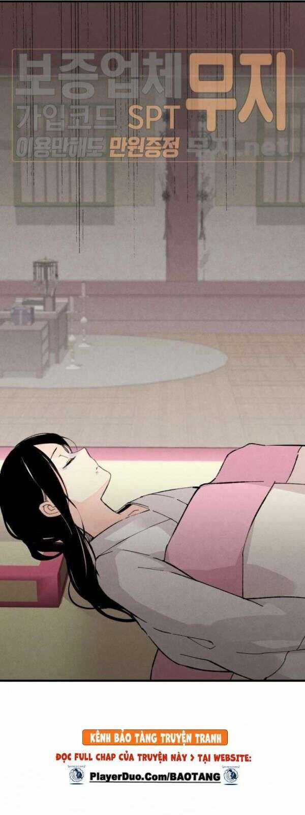 Lightning Degree Chapter 21 trang 3