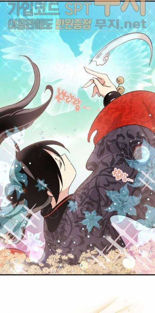 Lightning Degree Chapter 21 trang 33